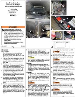 Trailer Hitch 7 Way RV Wiring Kit For 15-18 BMW X5 Plug Prong Pin Brake Control